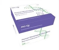 Комплет за ПЦР тест у реалном времену на вирус хуманих богиња мајмуна (МПВ).
